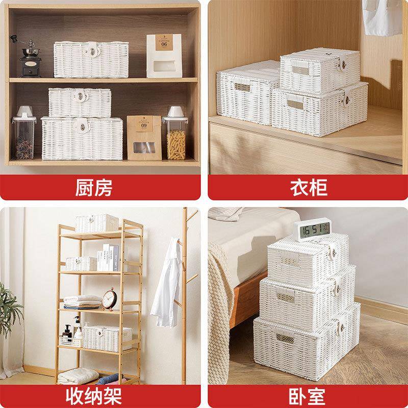 之红储盒家用陈衣柜子具玩藤SMB编物收纳箱衣服箱子大容量衣物整