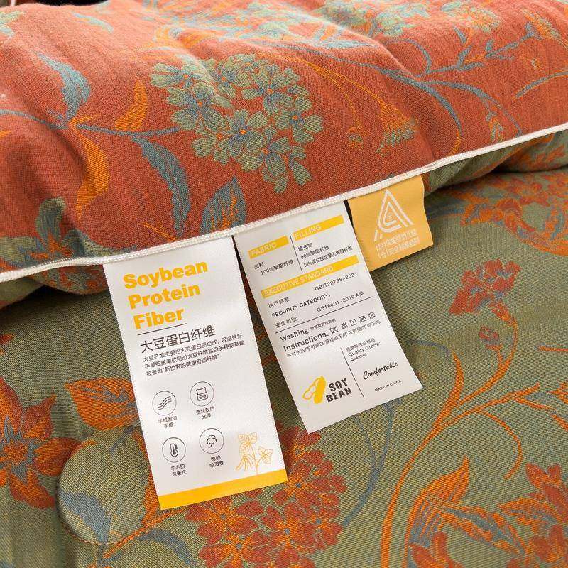 45OUSX纯棉双层棉纱布碎花大被豆纤V维春秋子夏凉被薄被芯夏被空