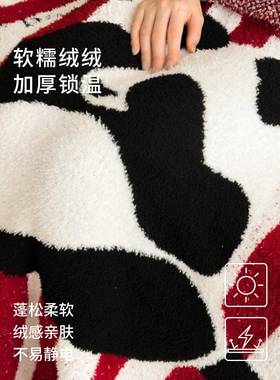 款秋冬加厚半边毛毯季办公室午睡休息保qq202510绒暖披肩新毯卧室