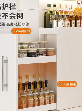 新收款房窄款21157调厨料架台面抽置拉式多层防尘纳油盐酱醋调味