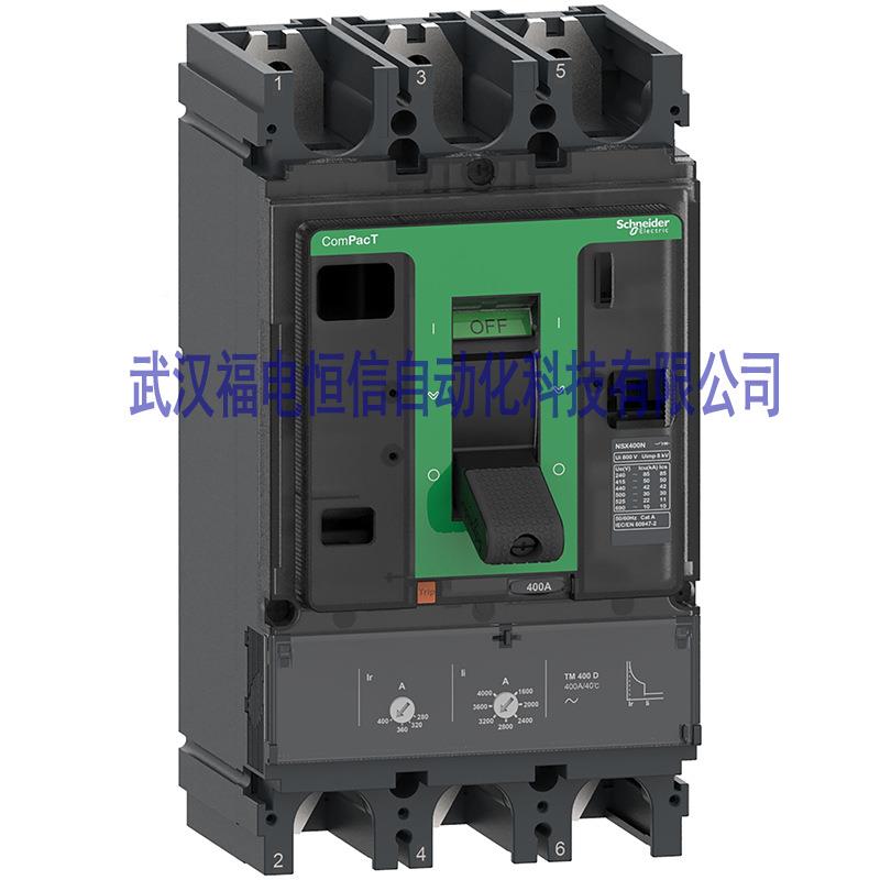 SchnC10N3TM0eide原装C10N3TM040rN塑SX壳断器NSX1路0N50kA3P400A