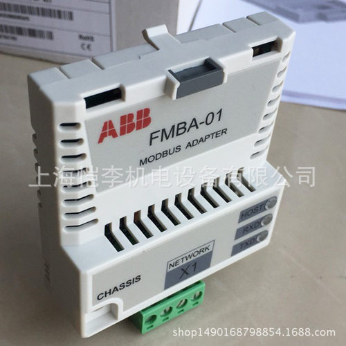ABB CP600 系列HMI人机界面触摸屏CP620 1SAP520100R0001