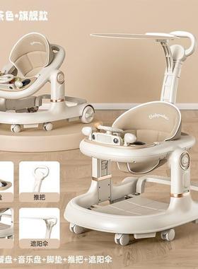 E贝多特萌婴儿学步宝宝学防o型腿功能防侧翻74203手推车走路助步