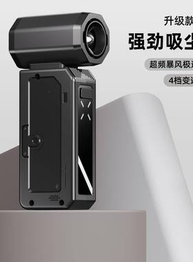 跨境13万高速载扇暴力TEW风扇车携吸尘器涡轮手持风无刷电机便吹