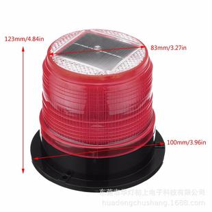 用24V卡顶警示车灯车红黄爆爆闪灯太阳能闪光灯磁吸闪灯HD00162信