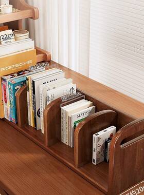 实木办桌面书架书桌33490置物架立式书本收架公桌整理架手式提小纳书柜