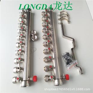 地配暖分水器铜芯地地暖分水器暖配件014水暖件