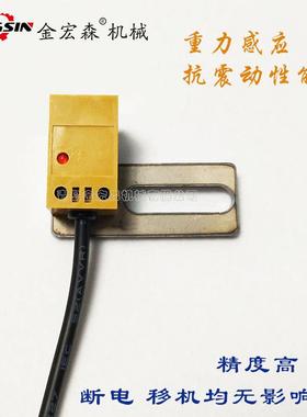 显精密CXP裁板锯4度角度推数显器木工台锯角度示表5重力角度仪倾