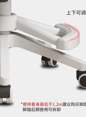 儿童学习椅转省间降旋护腰椅矫升正坐66626姿久坐学生写空字电脑