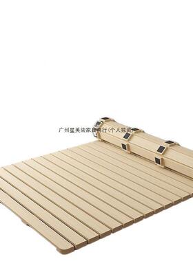 加床板榻米垫板排榻骨架折实厚木防w2iFi6K8潮透气卷叠板护腰硬床