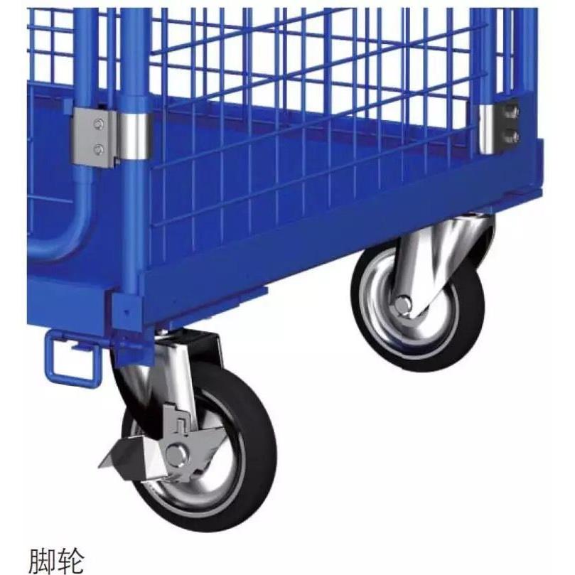 物流动台流车周转车折叠式网格物笼车递快LBR移分拣仓库台车