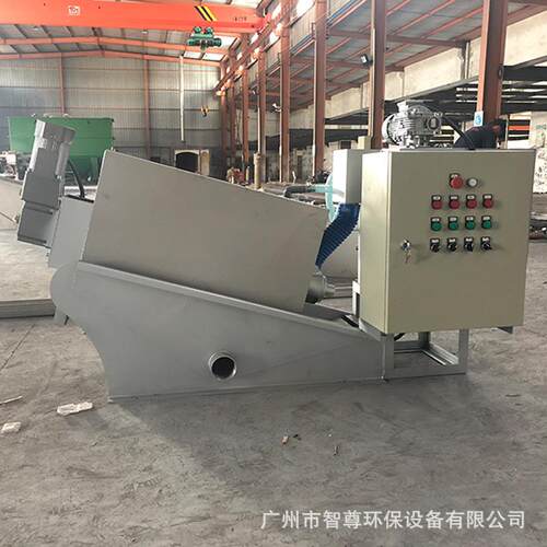 含直供不锈钢01叠螺式污泥脱水设备油污泥处理污009螺泥2脱水机叠