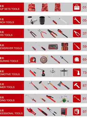 耐世压线11773钳套0管式压线钳六方世.25-63MM耐工具13210