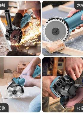 家用角磨机功能打磨机电动手磨多磨XDD光切割机电手磨机型持小抛