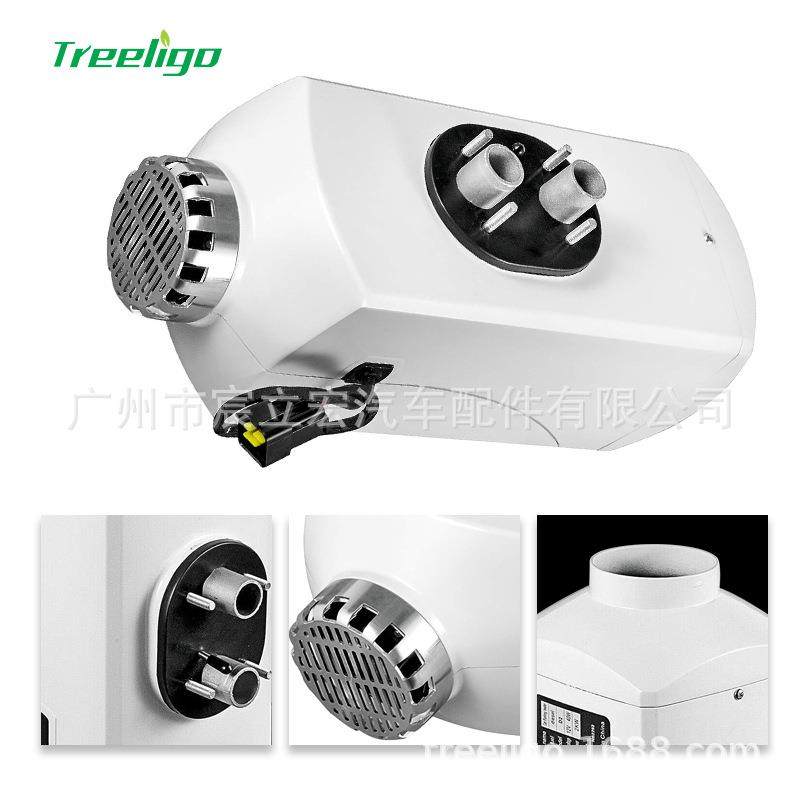 Treligo驻车加器热汽车e货车载暖风机1224V燃油V空IOE气柴油取暖