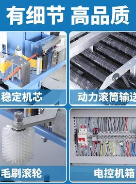 自动沫箱半封箱机产生鲜冷链打包机70541水泡包装机厂家分装