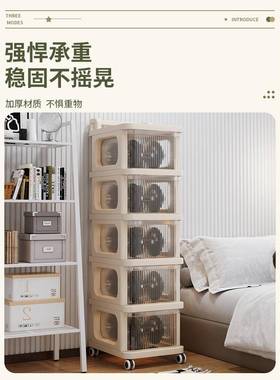 移动奶油风小F97777JS推车沙小边现代简约小几发户型拉推收纳柜落