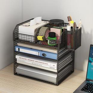 公桌置物架文件收纳盒位文件料框工办51004桌面书架多层大容量A4
