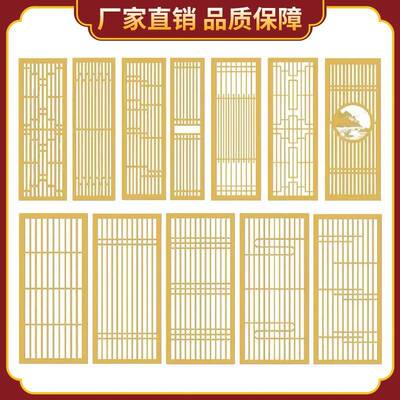 隔断中式实门木风客厅卫生43586间格栅木花格木雕镂空窗屏门新中