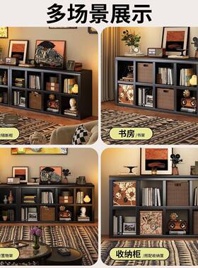 钢制靠书柜家用格子柜矮墙收储落地置物架八纳格柜79648幼儿园书