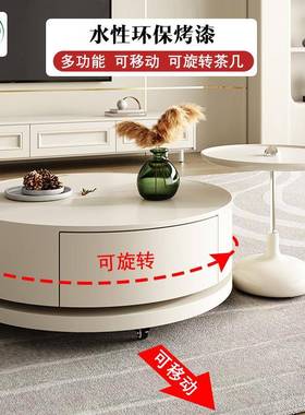 奶油多功能圆形风28984高矮茶几电视柜组简合家用小型现代约储物