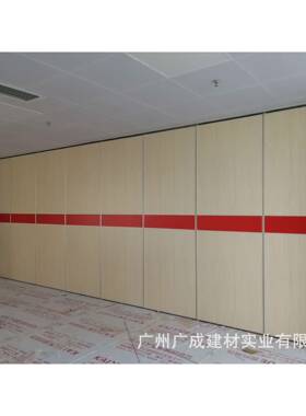 酒店活隔断宴会厅折叠断隔饭动店断包59004厢隔墙会议室移动屏风