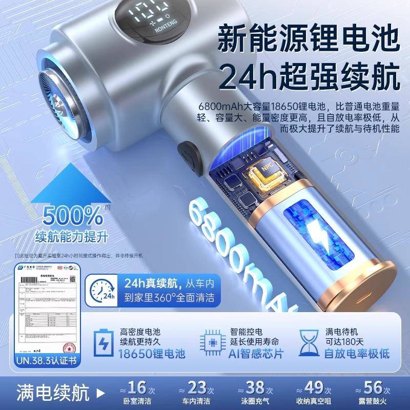 车车载吸尘器车用无功线汽家用绽虚#859大吸力大超强率小型手持迷