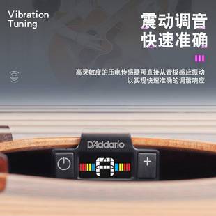 P达里达调音器W-CT-15奥木电吉他尤克里里贝斯定音器小提琴LUV校