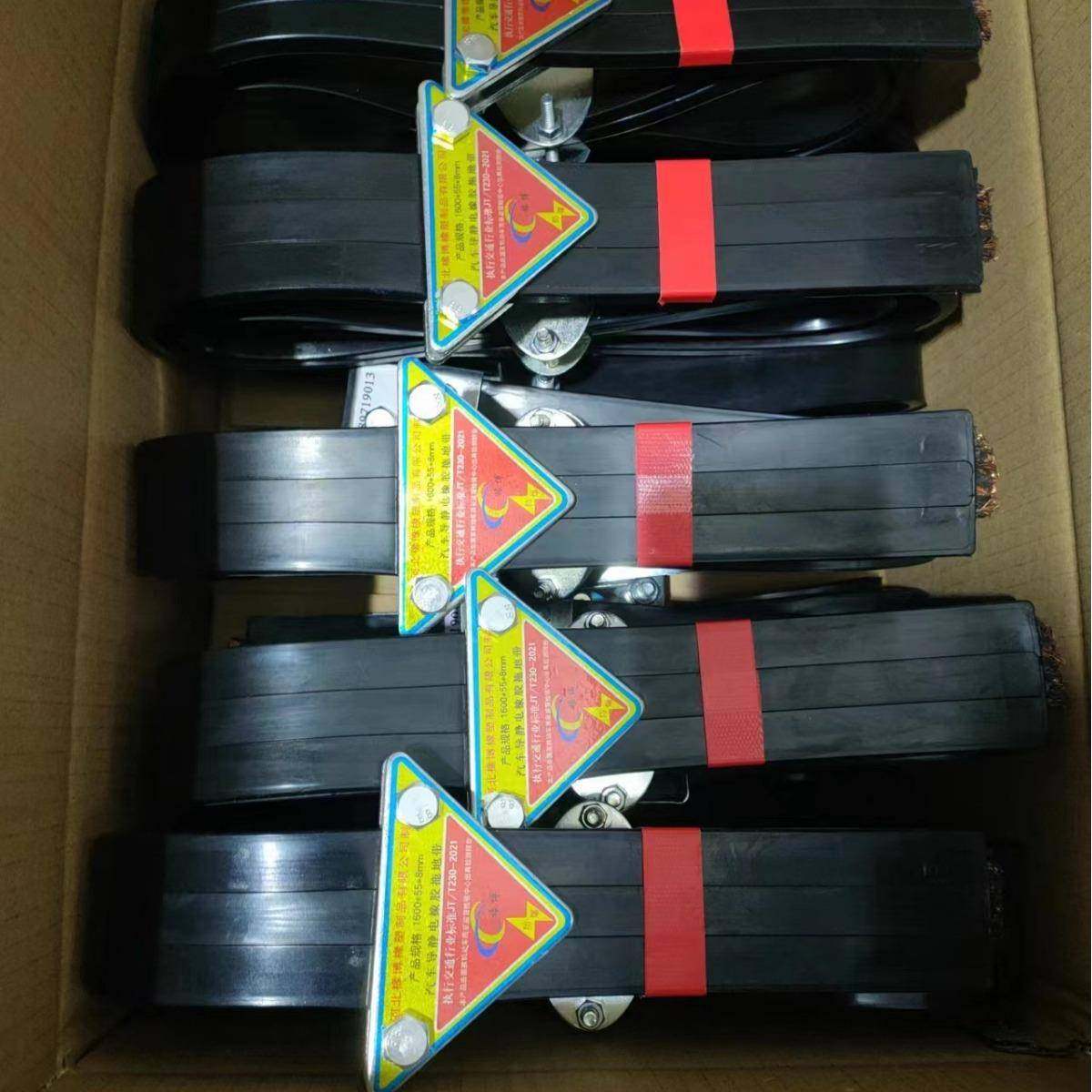 货车危险品静电带橡新20240603胶耐磨抗老化600型标油罐国车导1静