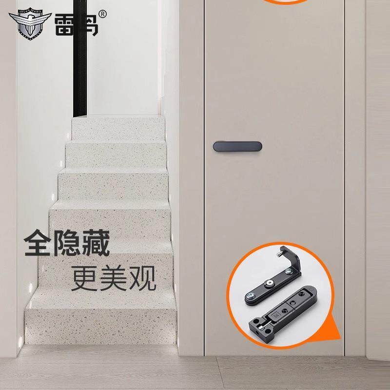 隐形天门合页木门地38086铰链天地轴上轴二维调隐下藏式可暗门合