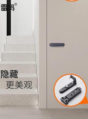 隐形天门合页木门地38086铰链天地轴上轴二维调隐下藏式可暗门合