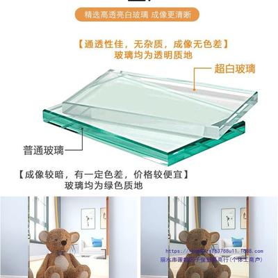 镜子贴墙全身穿衣镜自粘家卧试衣镜宿学舍用生室壁挂粘贴IFT挂墙