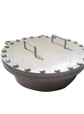 现货H/T2135-200G5常压快开手孔回转盖带1456颈对焊法5兰手孔