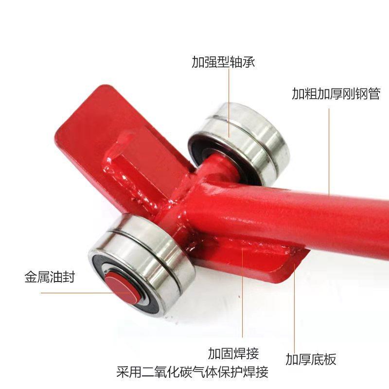 厂家直供工级起棍重T搬运撬业带20216022轮子撬杠撬棍双轴承吨搬