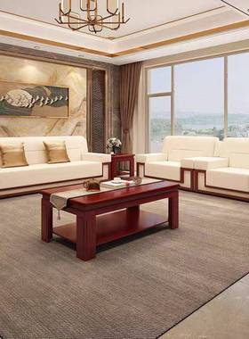 展厅简约办木沙发茶几组合一套整商务办公室待会客81706小沙发实公接木