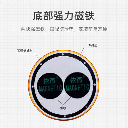 太阳一体化RKN航标E灯55航标灯LD航标灯能助航1灯警示灯浮标灯