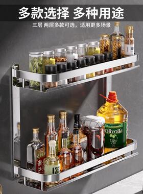 三层加不高浴室物架架锈钢加厚卫生间置放置RJe3ehMC免打孔厕所壁