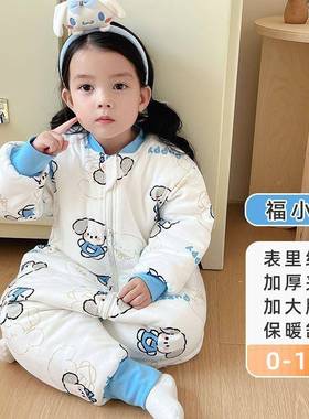 A类岁冬季新款分加厚睡6到12中大童中厚连袋体腿式防89801踢被防