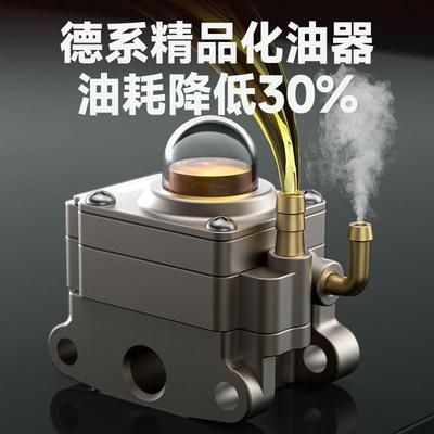 博奥菲微耕机小家用四冲程多功能耕机汽油型农用松土开荒耕地EAL