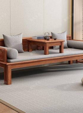 新中一式梨厅木实木罗汉床客家用57135新款简约可推拉体沙发床组合