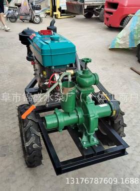小压型离6寸无井心泵柴油机电机临时场合排倒水泵配件34466水泵