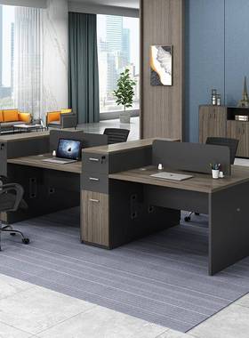 新款办公室职员offce办公桌四人位简约座电脑桌i组-屏风工位卡合