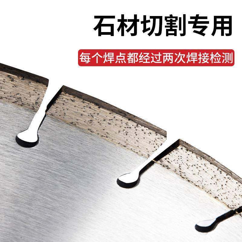 50/4DKJ00/500/60金刚石切割片人石0英造石理石锯片花岗大岩切割