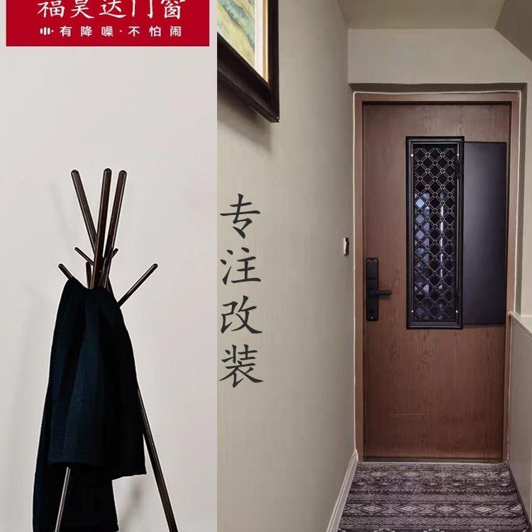 防盗门改装通风透气透风换气加48675户百叶纱窗子门入门中门母门
