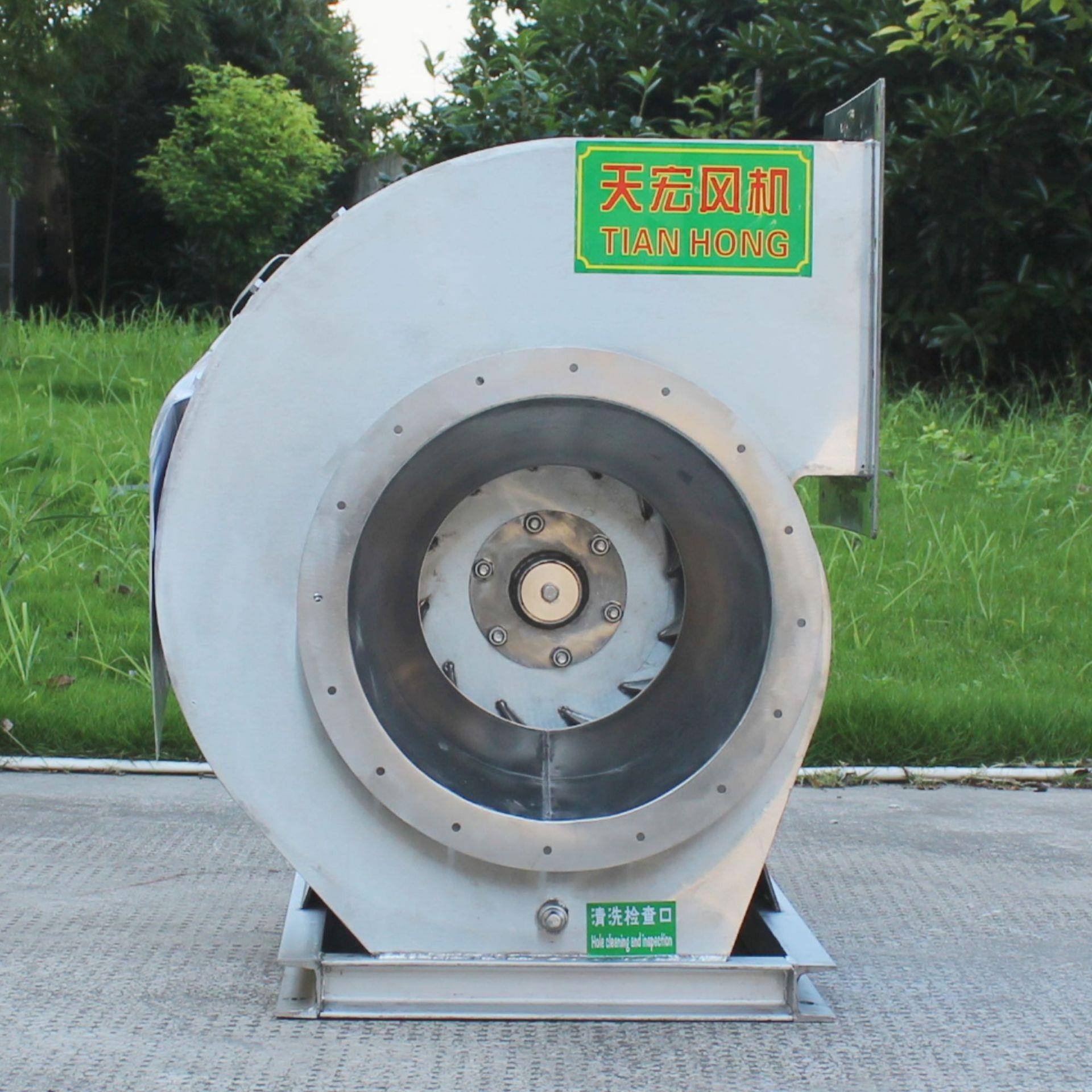 浙江绍腐兴温高不锈钢离心风机耐不锈ONH钢风机防风机