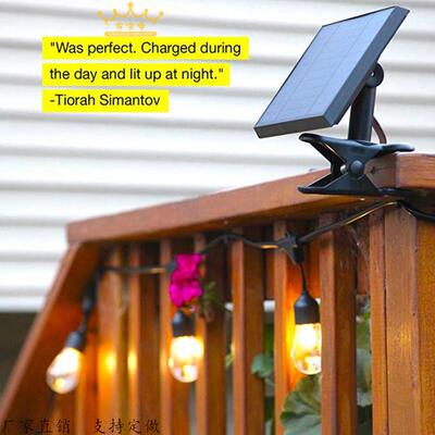 太能灯串15米5灯IWJ氛围灯庭院装饰阳灯E21户外7串灯