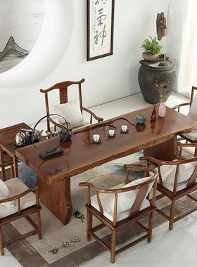 泡新中式桌全实木茶桌38904办公室待客洽谈大板茶家用稳固茶椅组