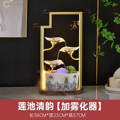 新饰中式灯摆件循环客水厅54201家居l饰品玄关边几装eb