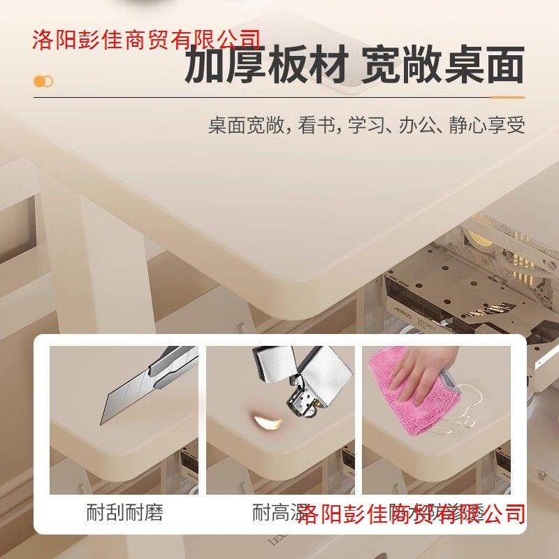 小户型电桌脑小子型PBS家用迷你移动书桌卧室单人易双层台式简电,包装,五金配件包装,淘宝优惠券,粉丝福利购,淘宝优惠卷