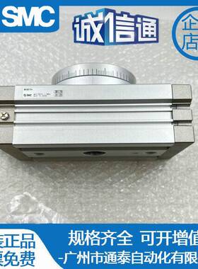 MC180度旋转气缸MSQB10/20A//3A0无品牌/A/50A/70A/100A20S0A/R现